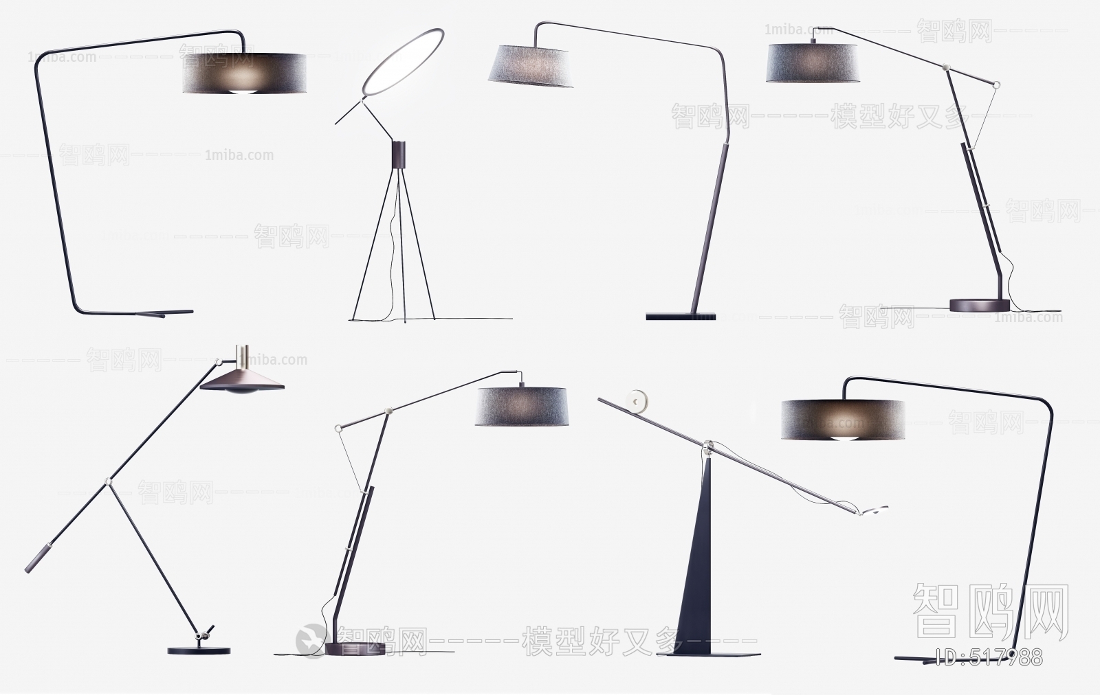 Modern Floor Lamp