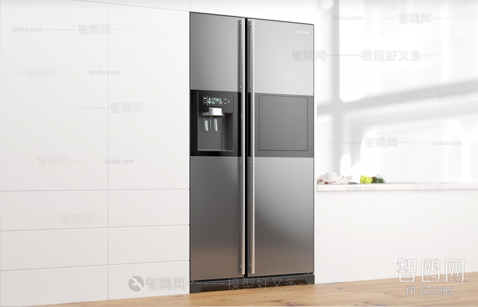 Modern Home Appliance Refrigerator