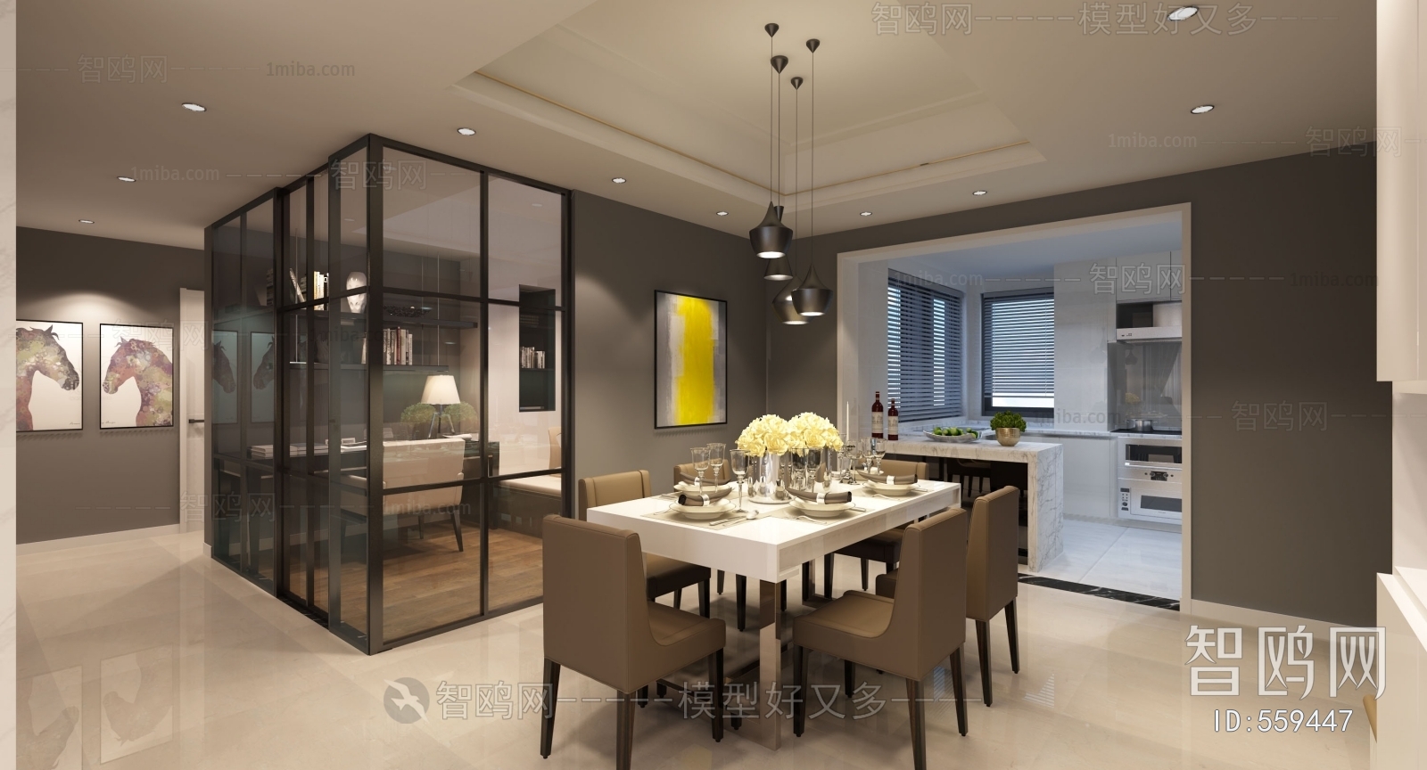 Modern Dining Room