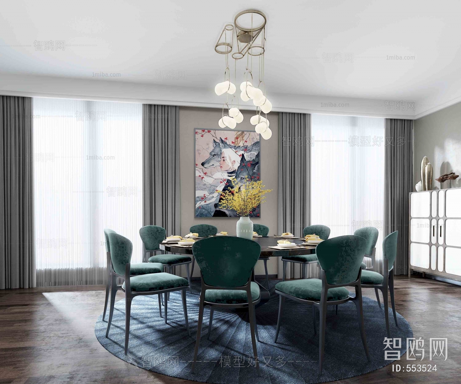 American Style Dining Room