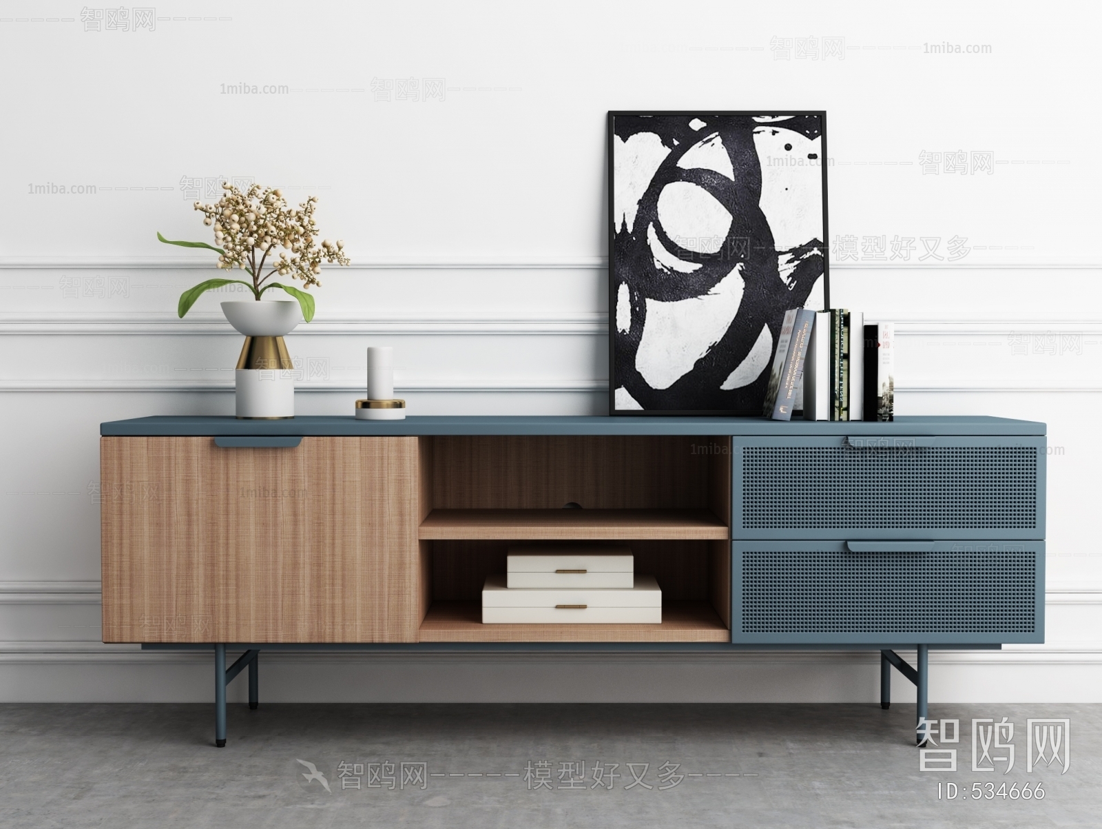 Modern TV Cabinet