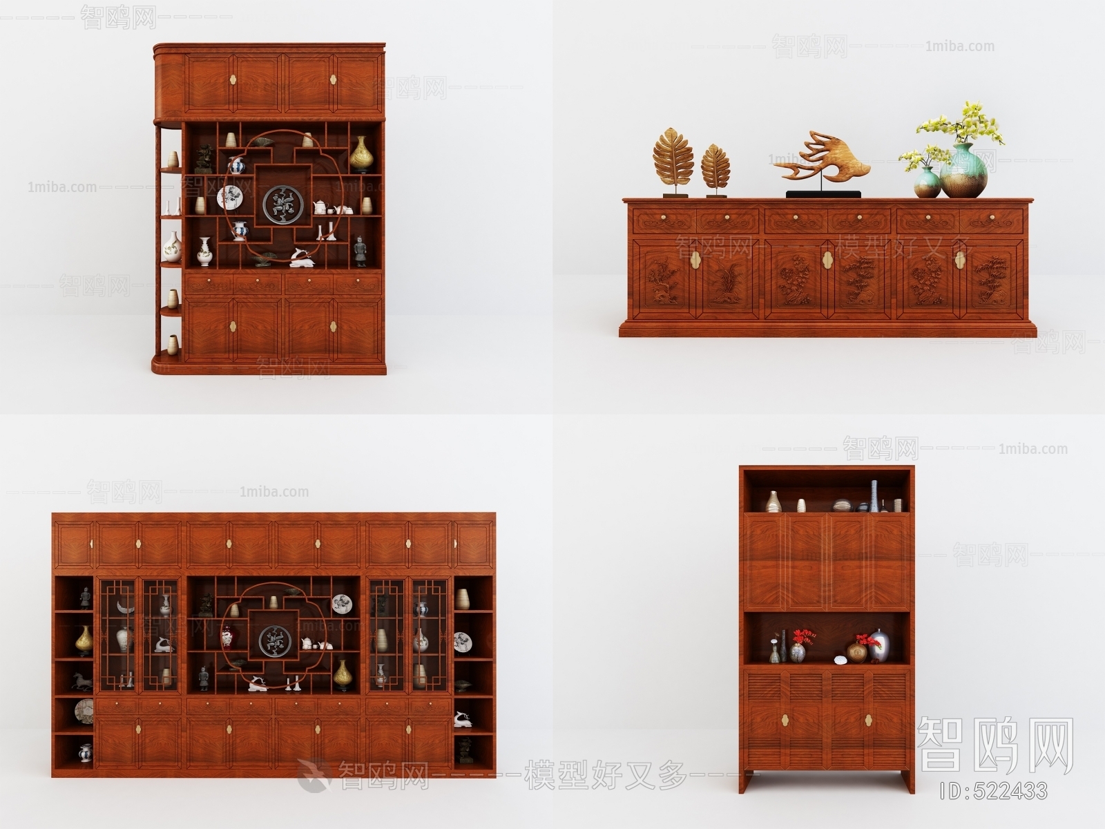 Chinese Style Wine Cabinet