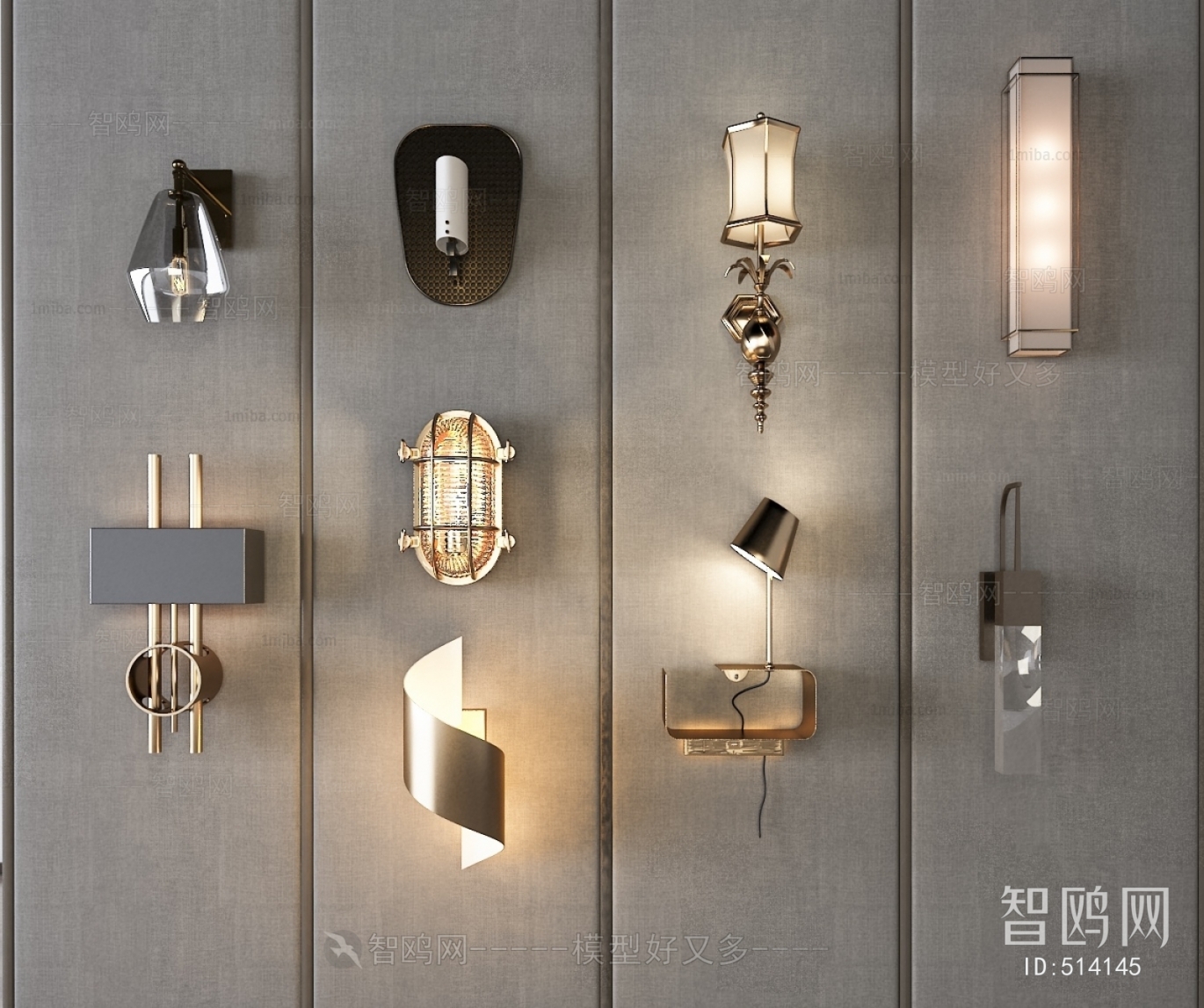 Modern Wall Lamp