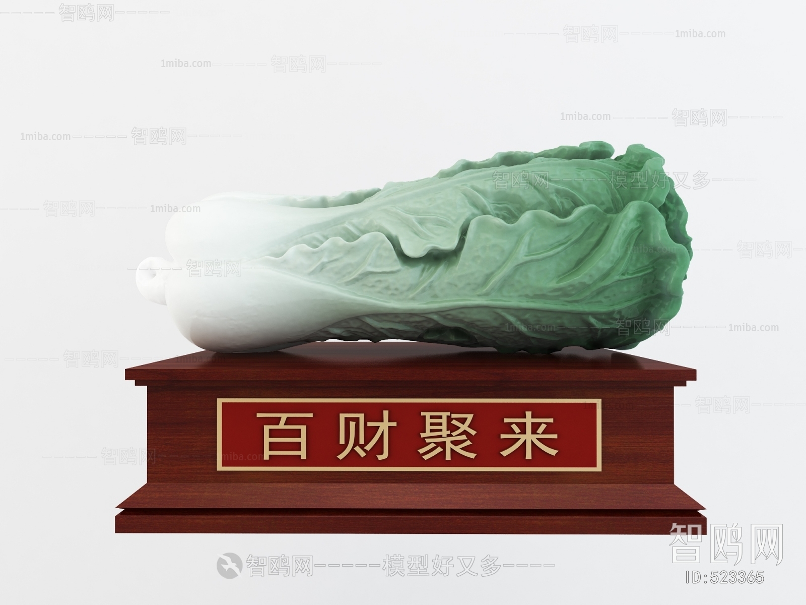 中式玉石白菜雕塑摆件