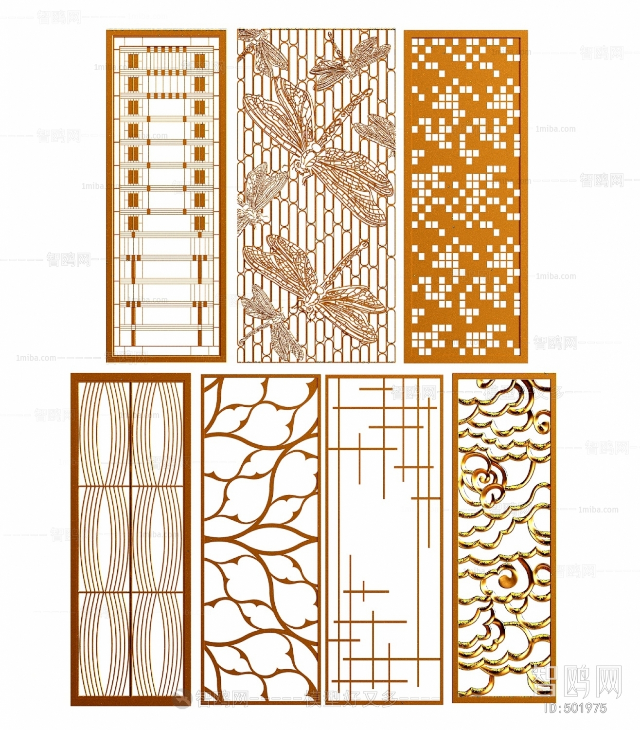 New Chinese Style Partition