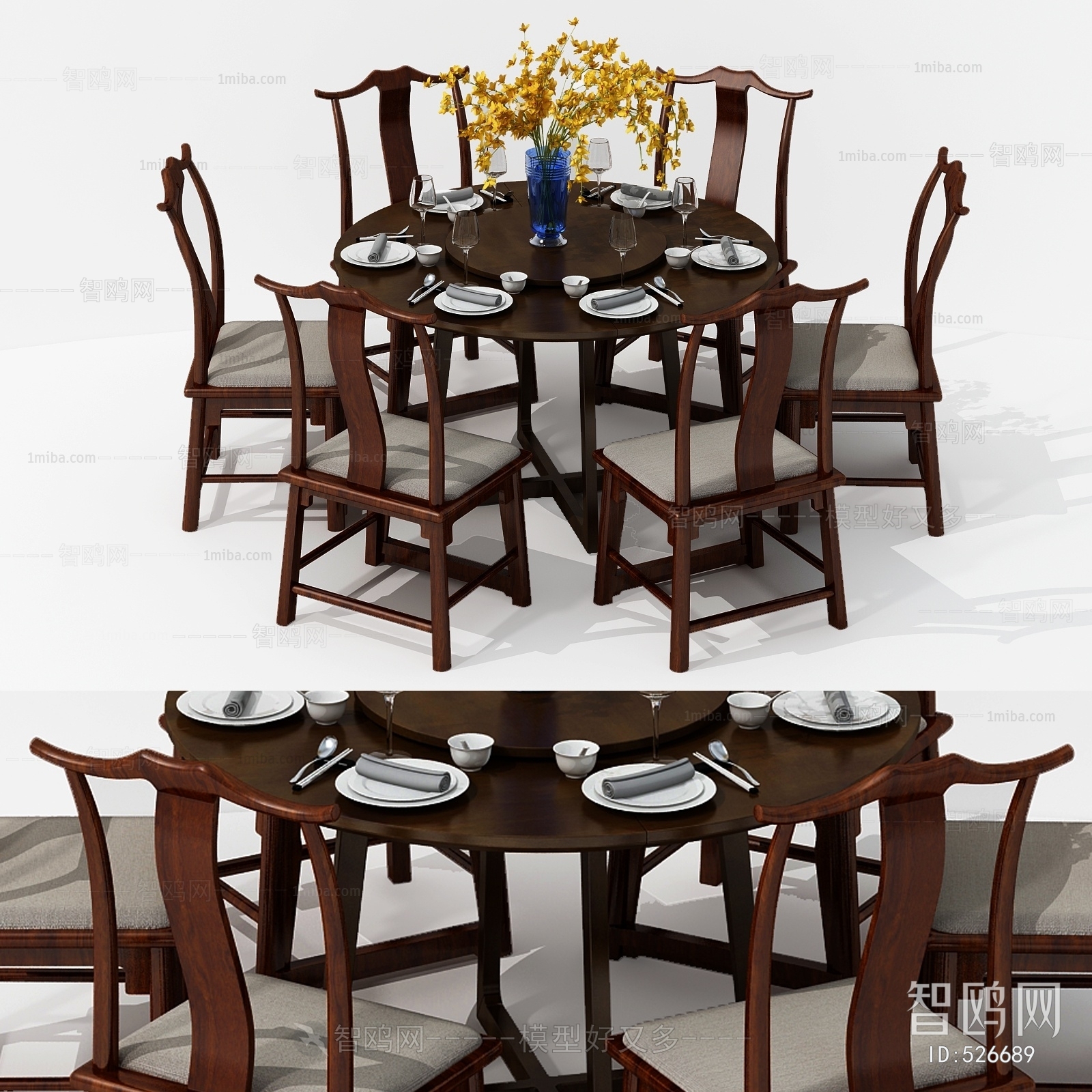 New Chinese Style Dining Table And Chairs