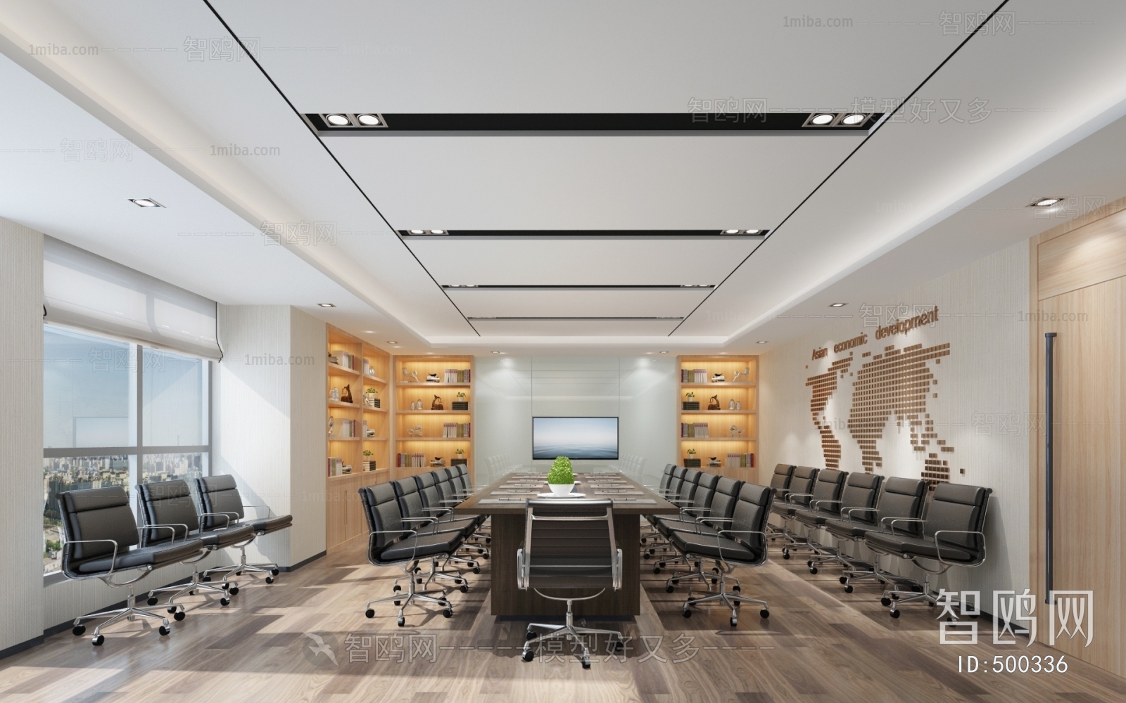 Modern Meeting Room