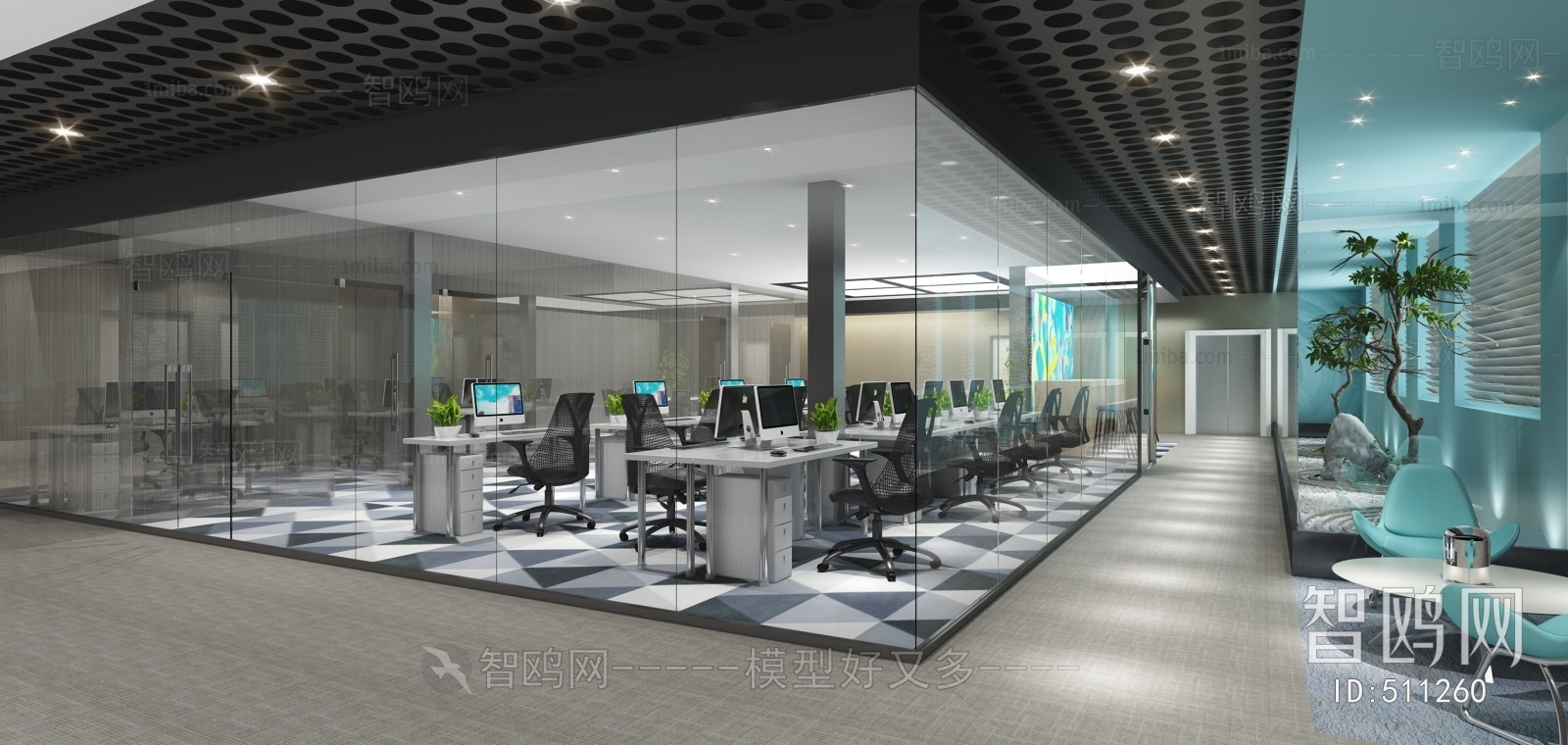 Modern Staff Area