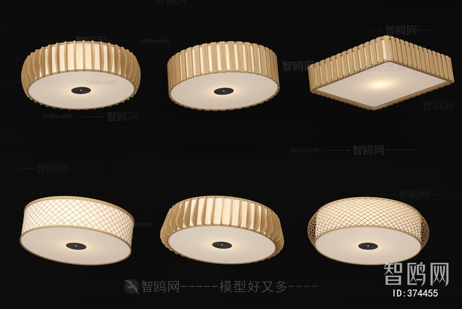 Japanese Style Ceiling Ceiling Lamp