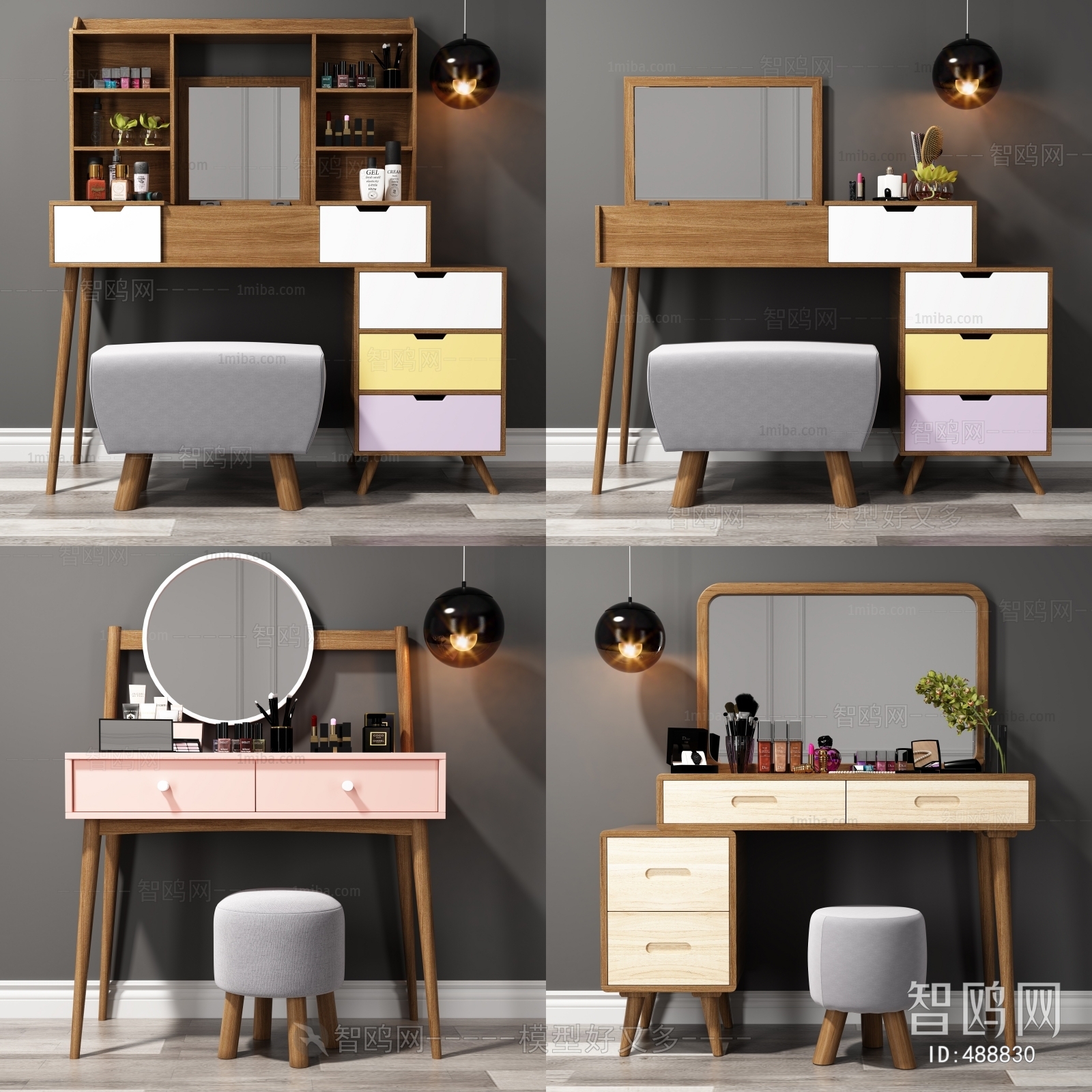 Nordic Style Dresser