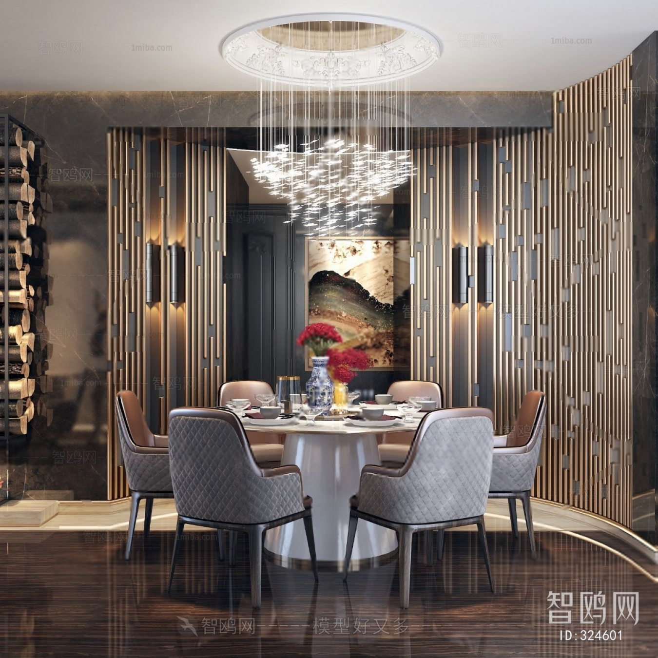 Post Modern Style Dining Room