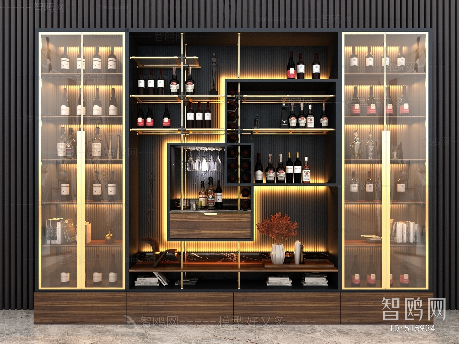 Modern Wine Cabinet