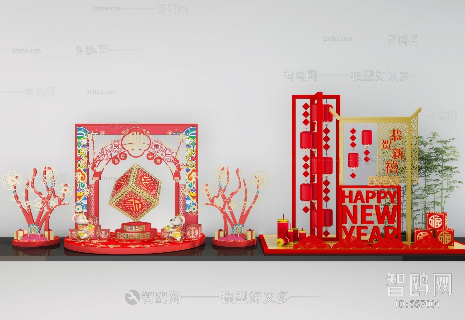 New Chinese Style Decorative Set