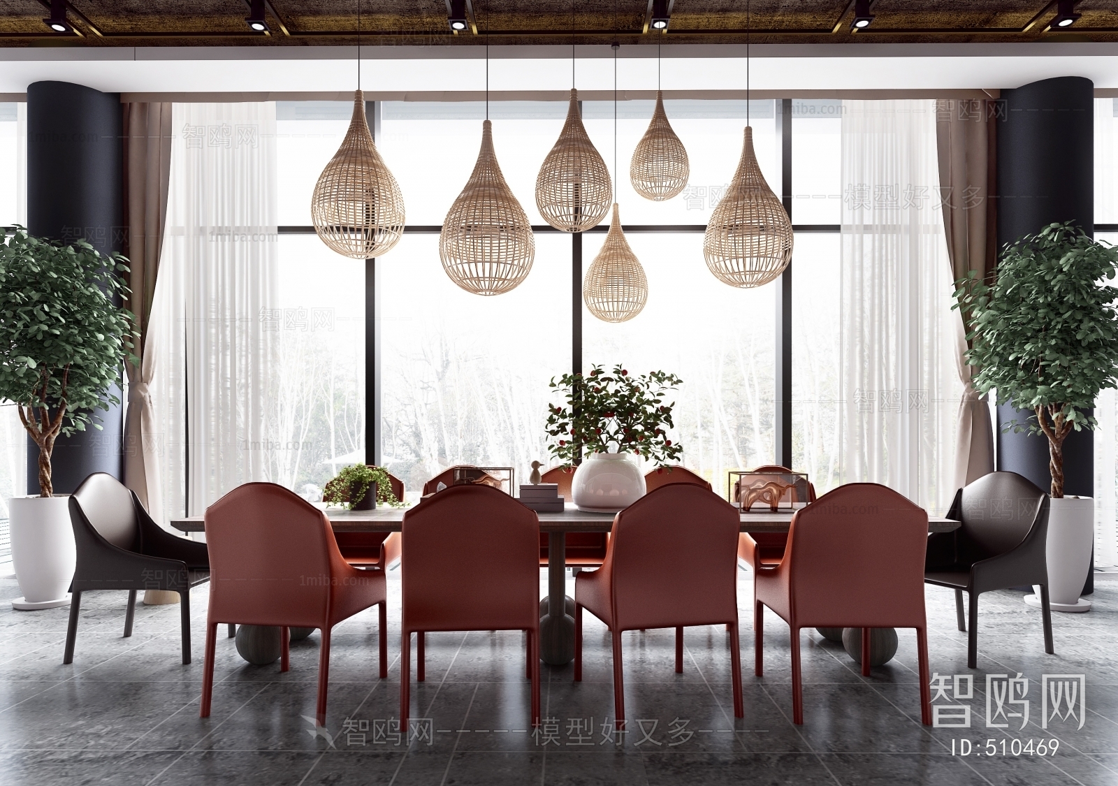 Modern Dining Room