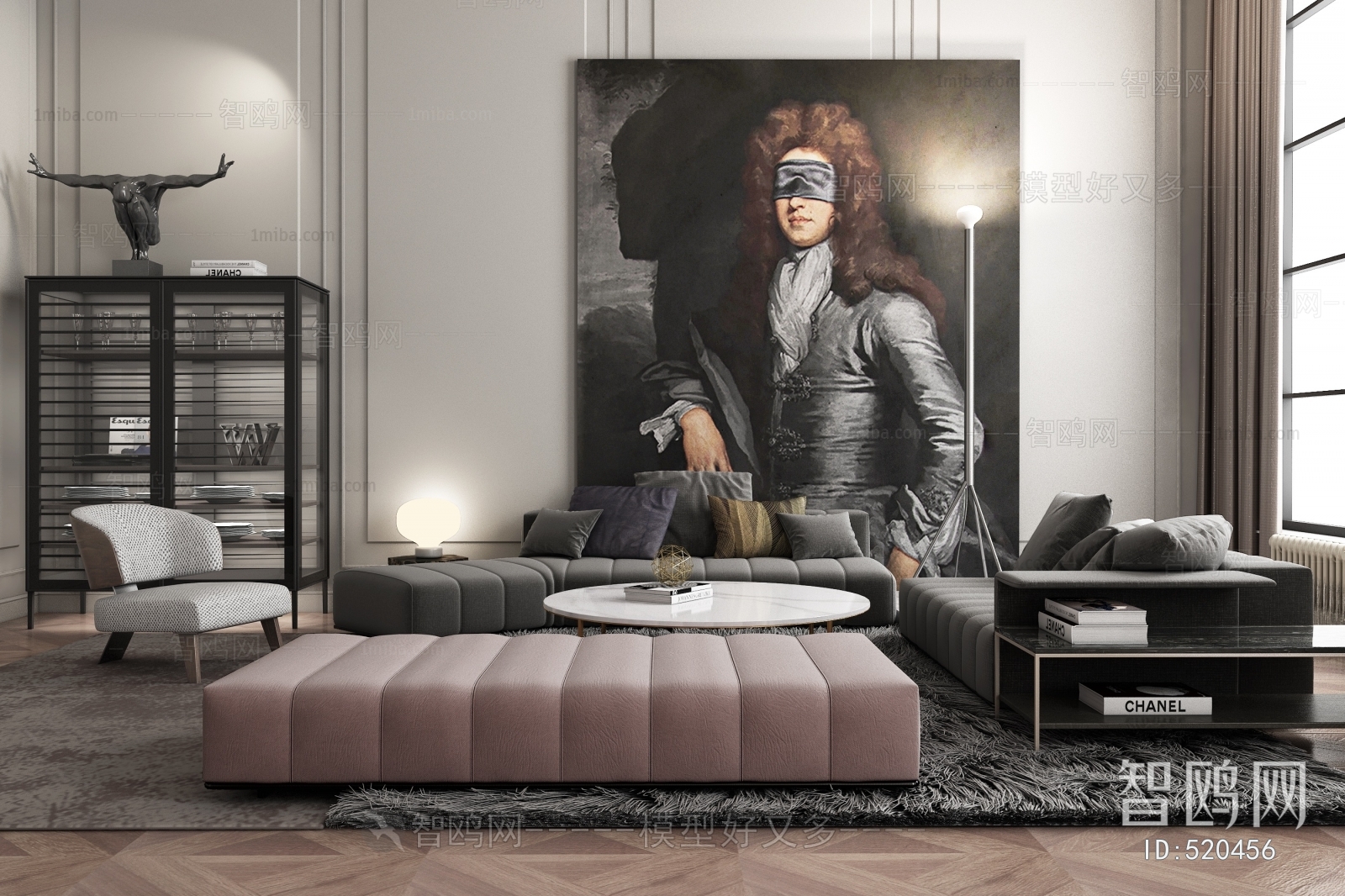 Modern Sofa Combination