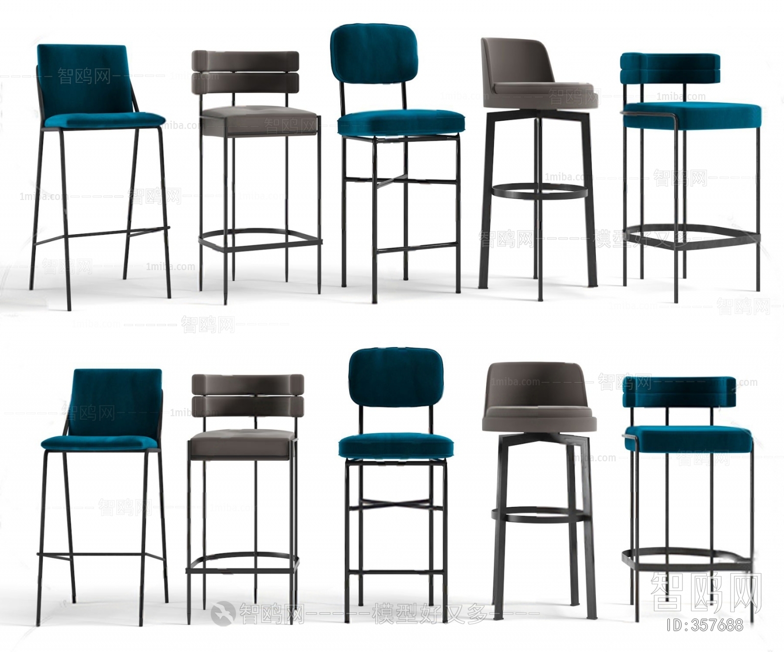 Modern Bar Chair