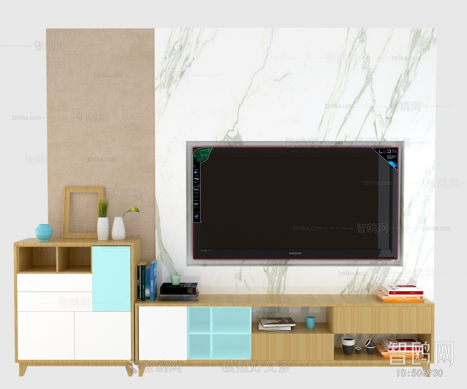 Modern TV Cabinet