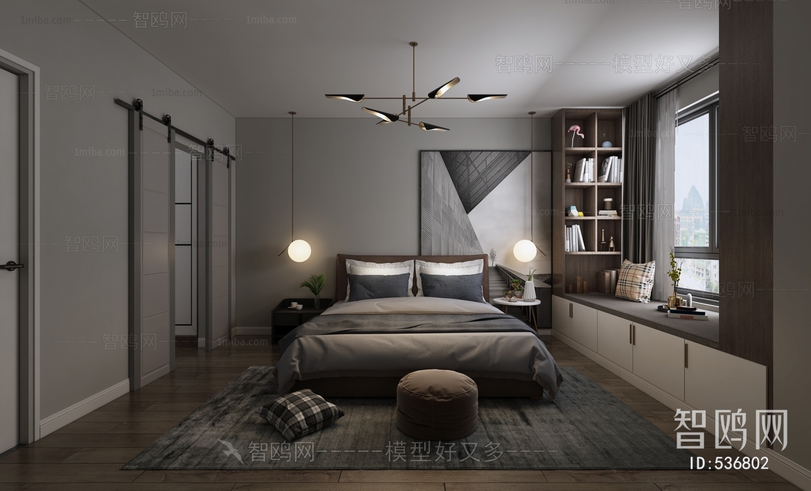 Modern Bedroom