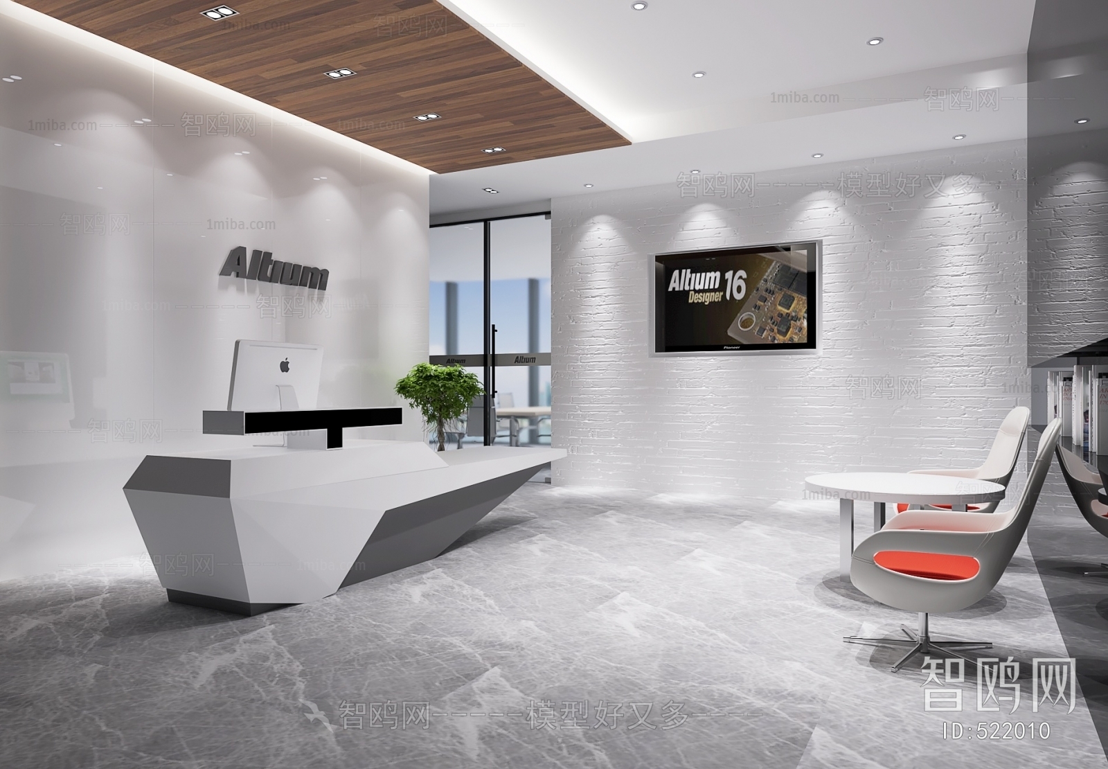 Modern Office Reception Desk