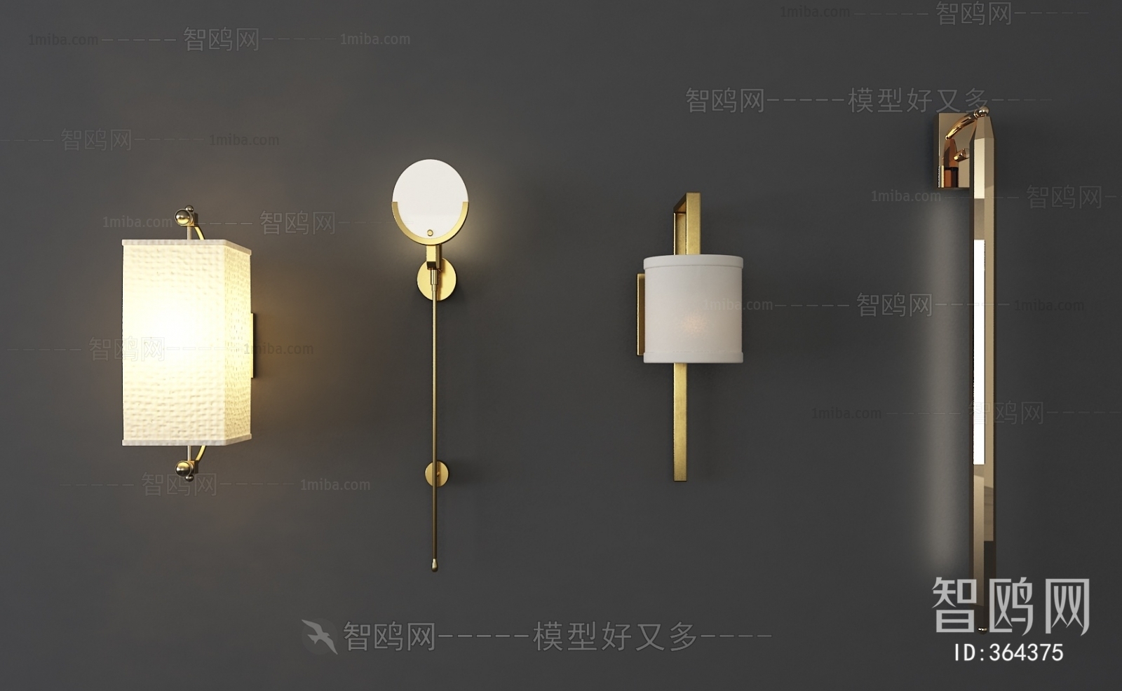 Modern Wall Lamp