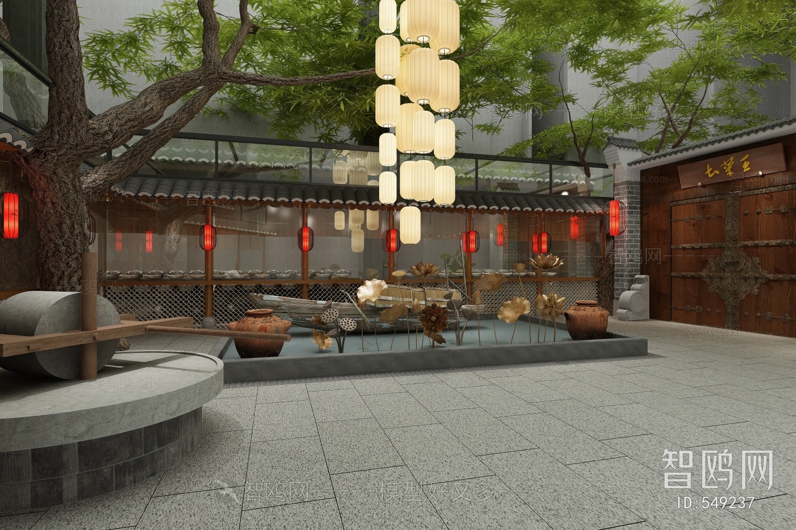 New Chinese Style Restaurant