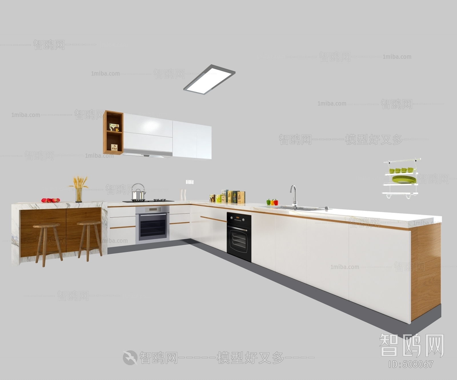 Modern Kitchen Cabinet