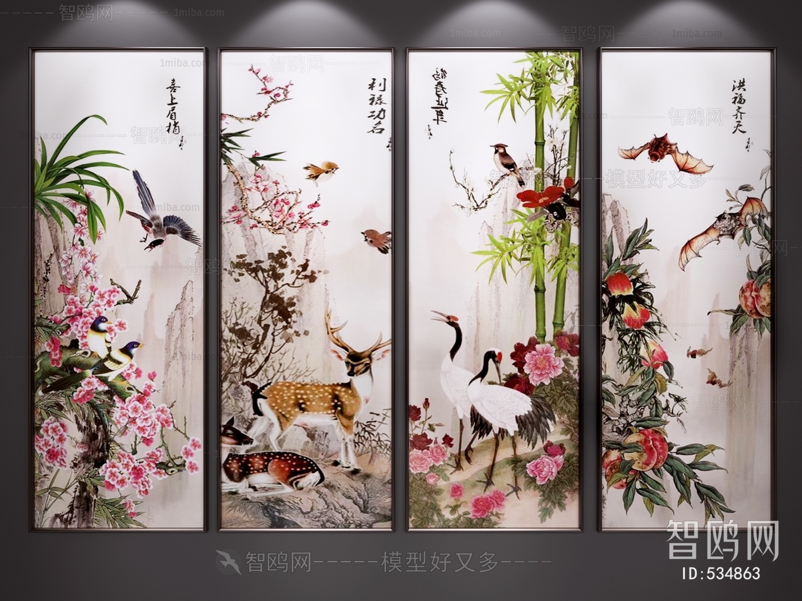 New Chinese Style Painting