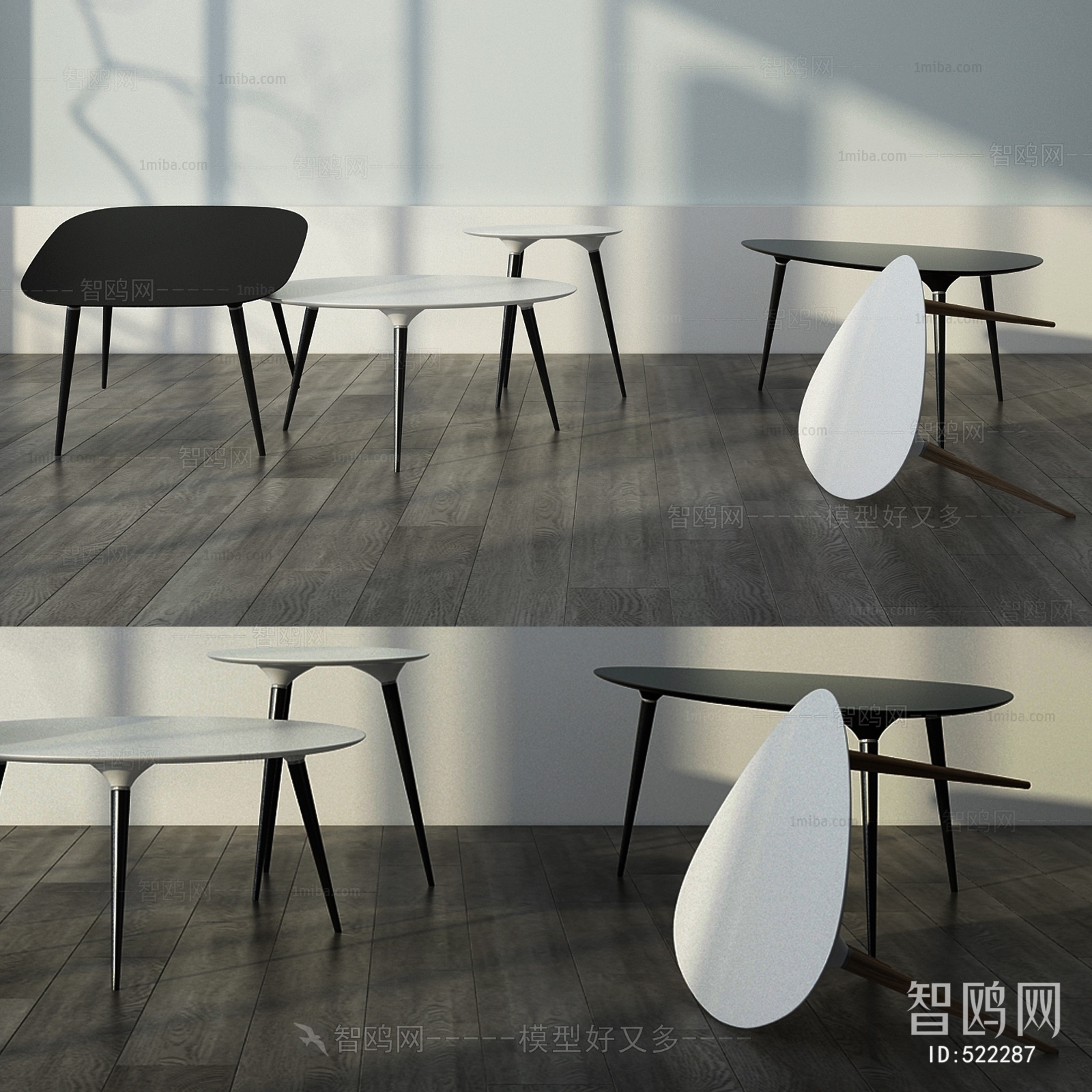 Modern Other Table