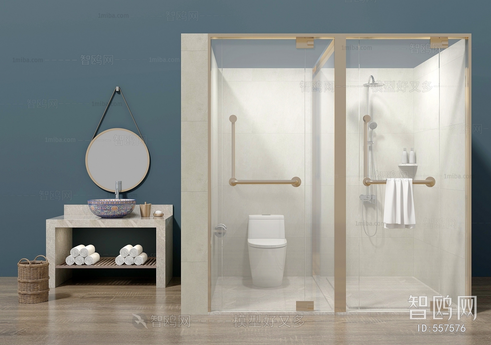 Modern Bathroom Cabinet