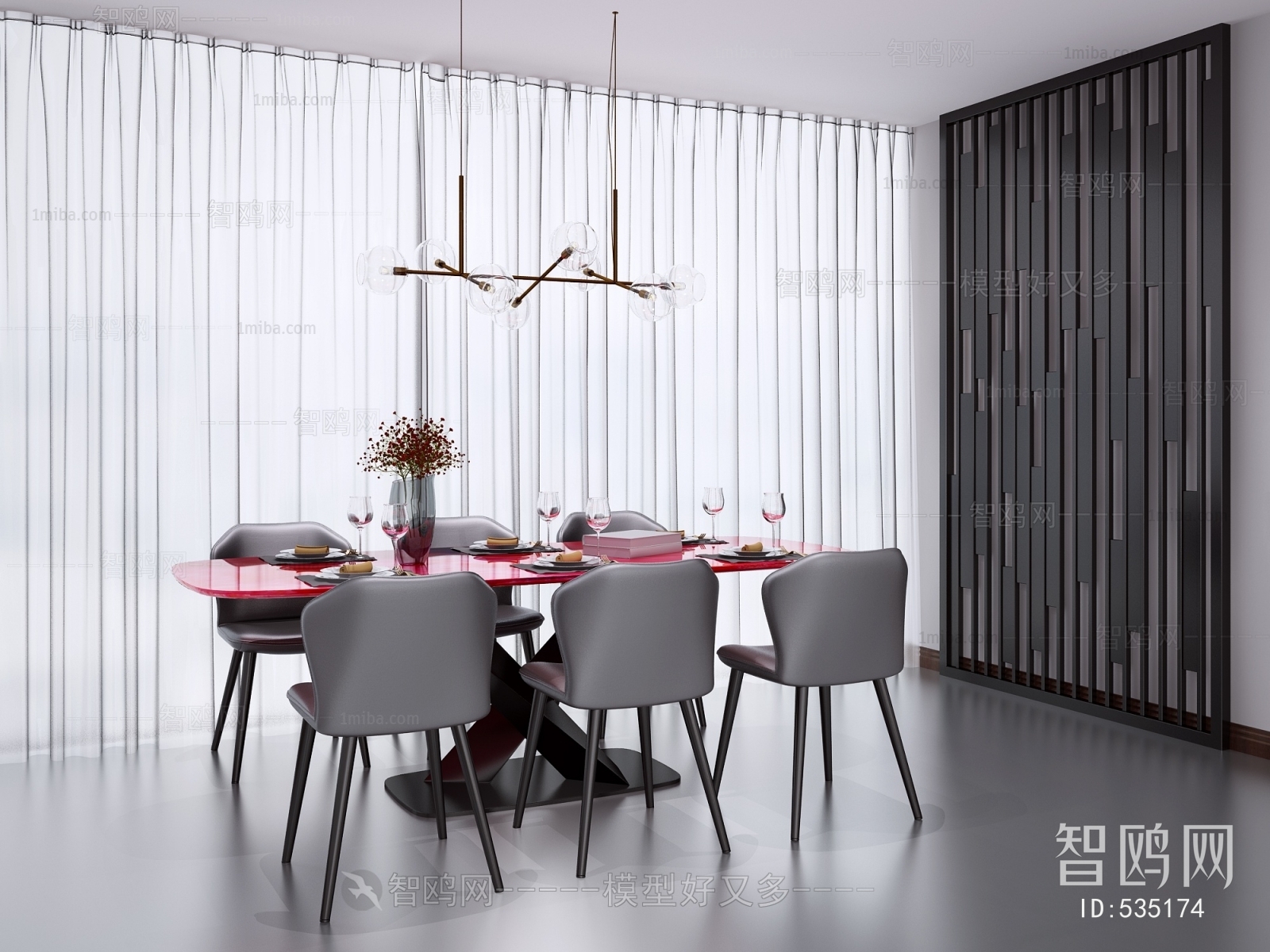 Modern Dining Table And Chairs