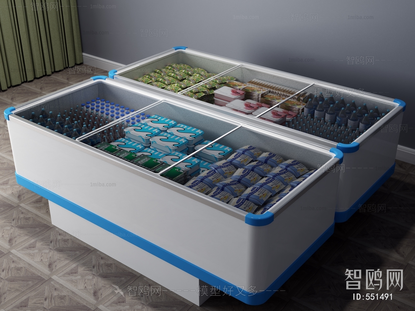 Modern Refrigerator Freezer