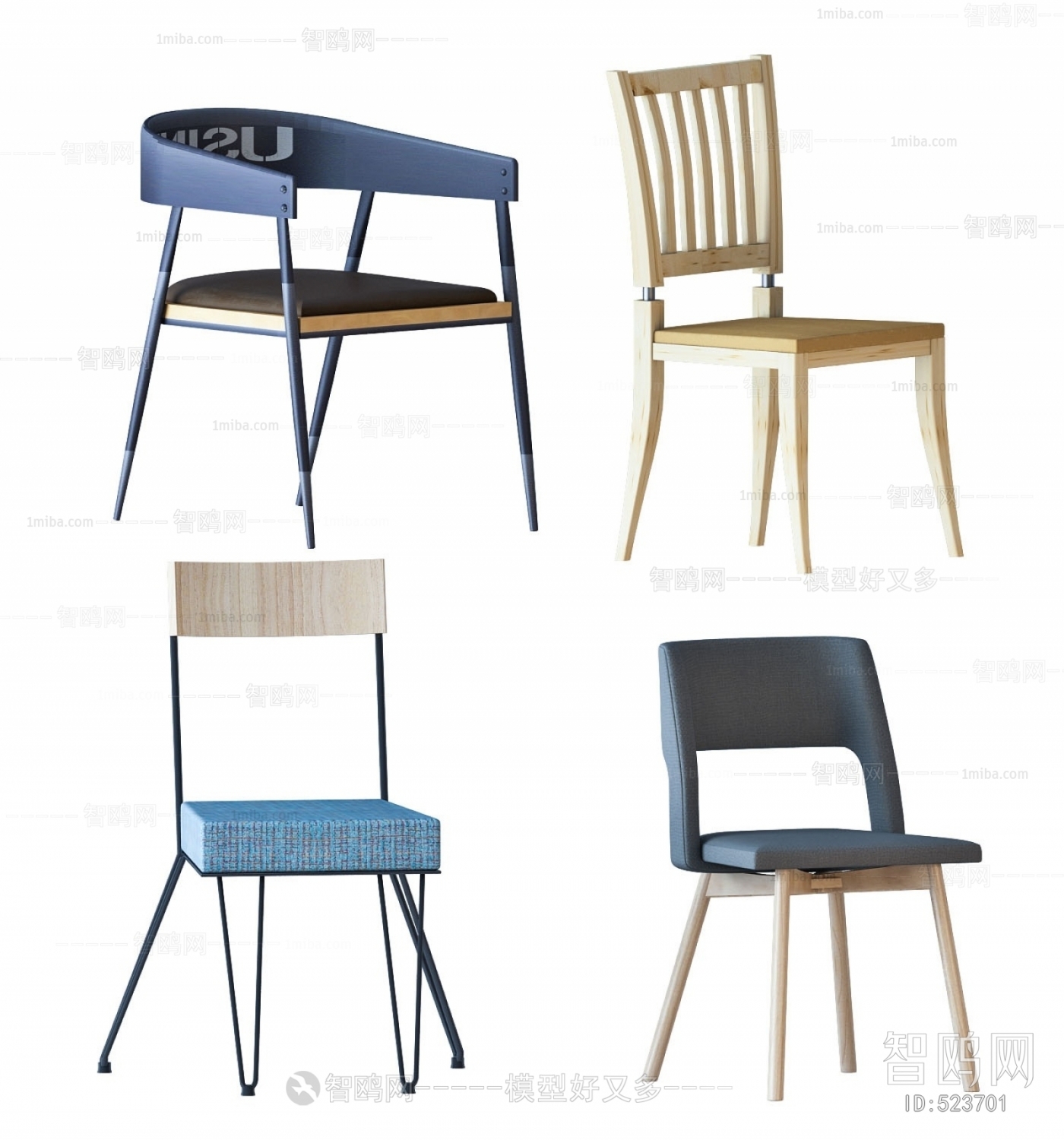 Modern Single Chair