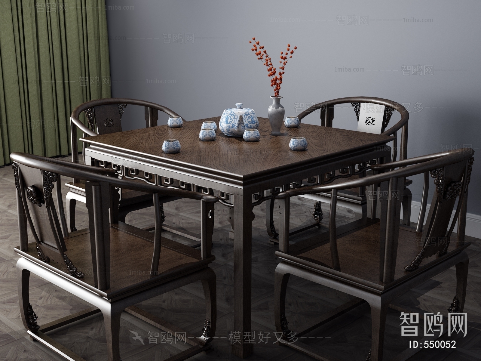 Chinese Style Dining Table And Chairs