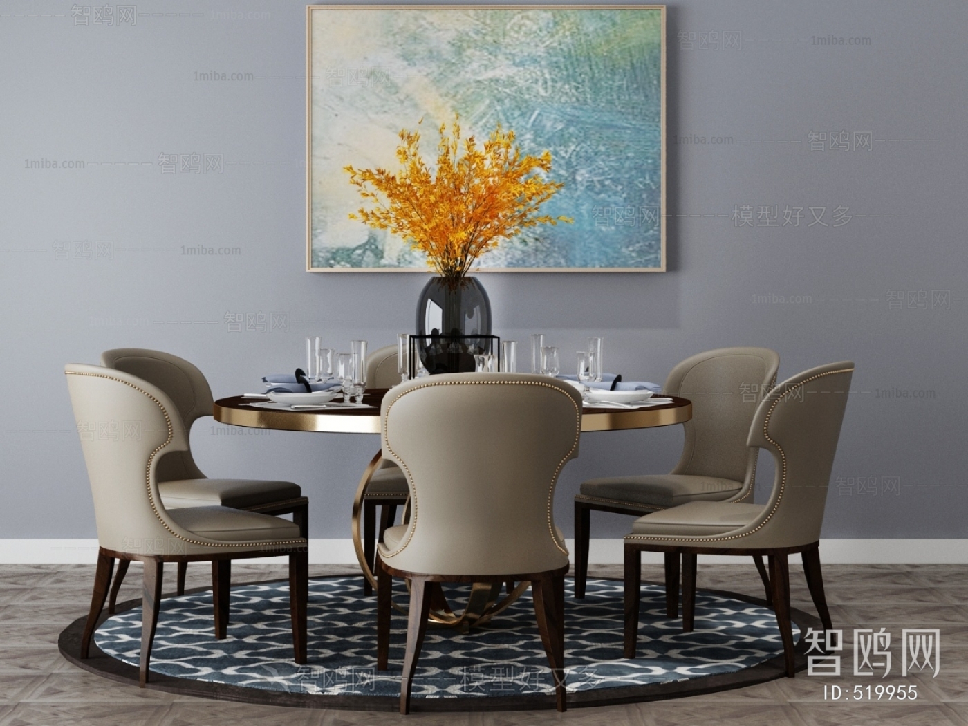 Modern Dining Table And Chairs