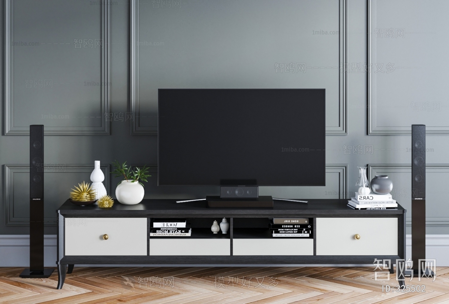 Modern TV Cabinet