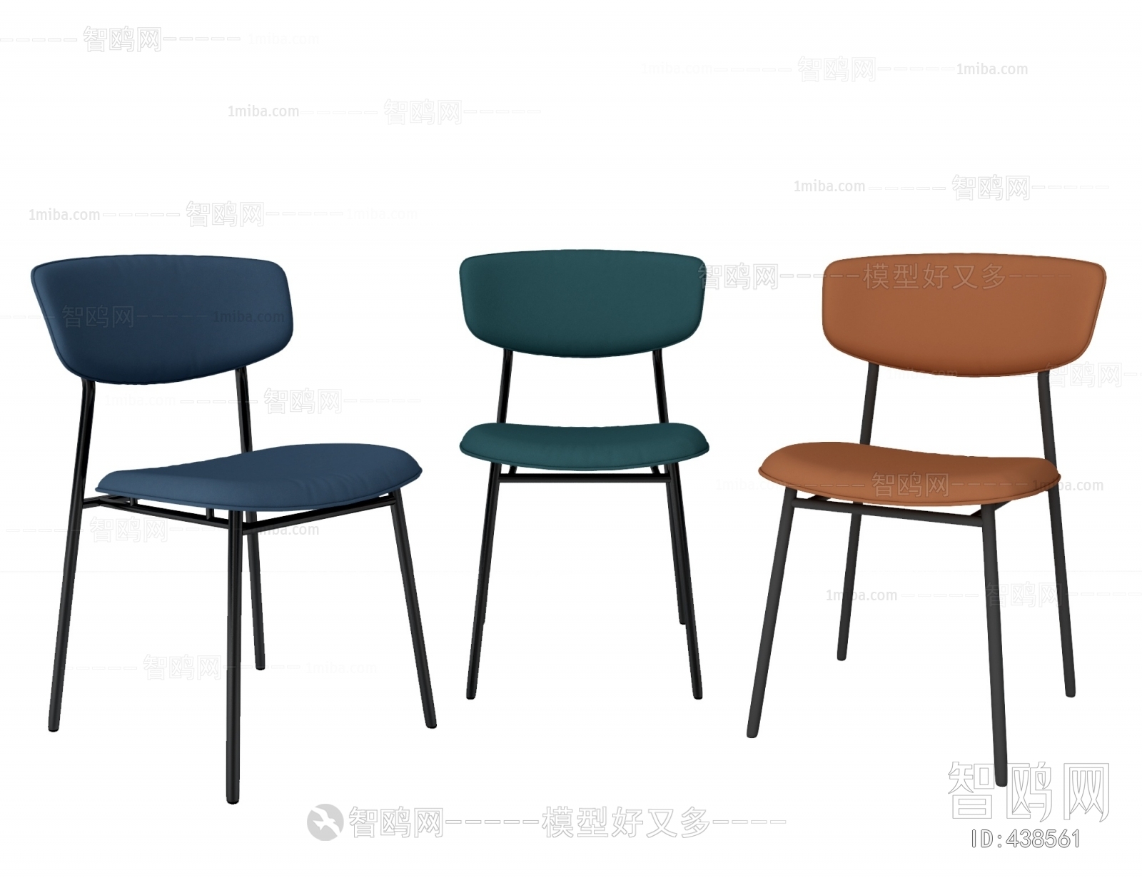 Modern Single Chair