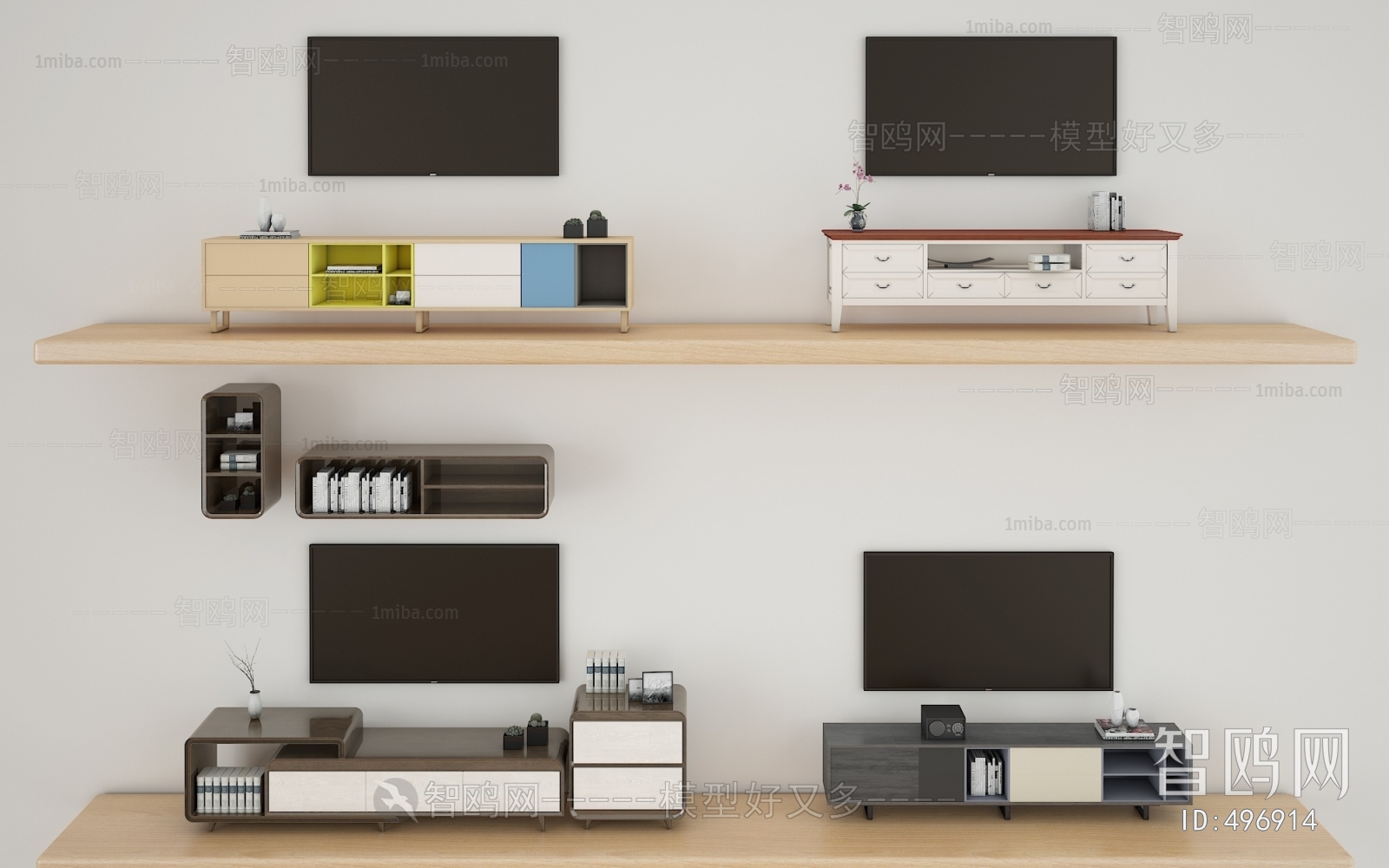 Modern TV Cabinet