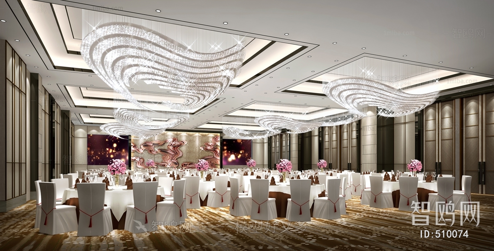 Modern Banquet Hall