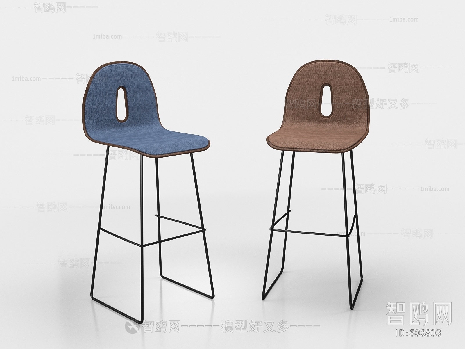 Modern Bar Chair