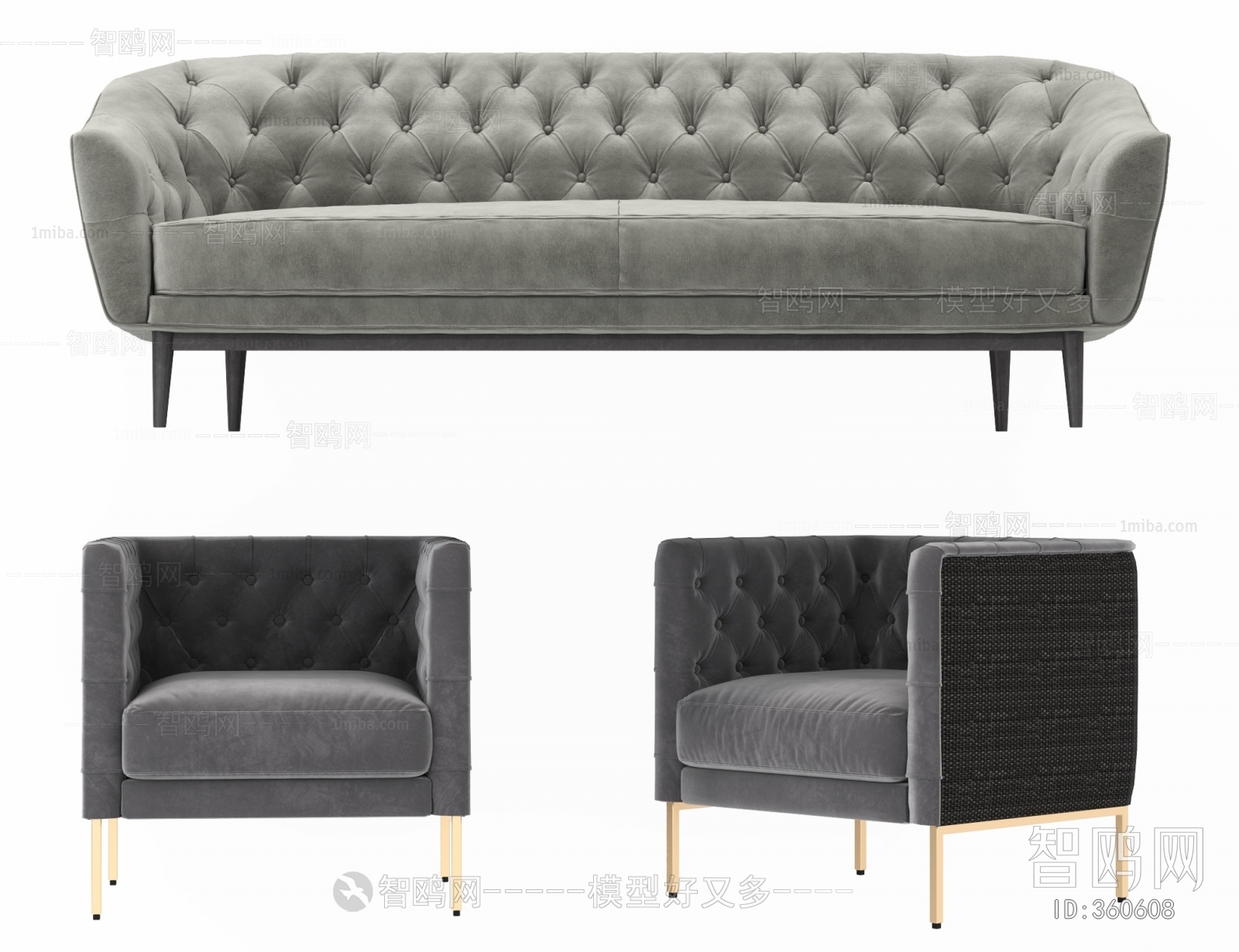 Modern Sofa Combination