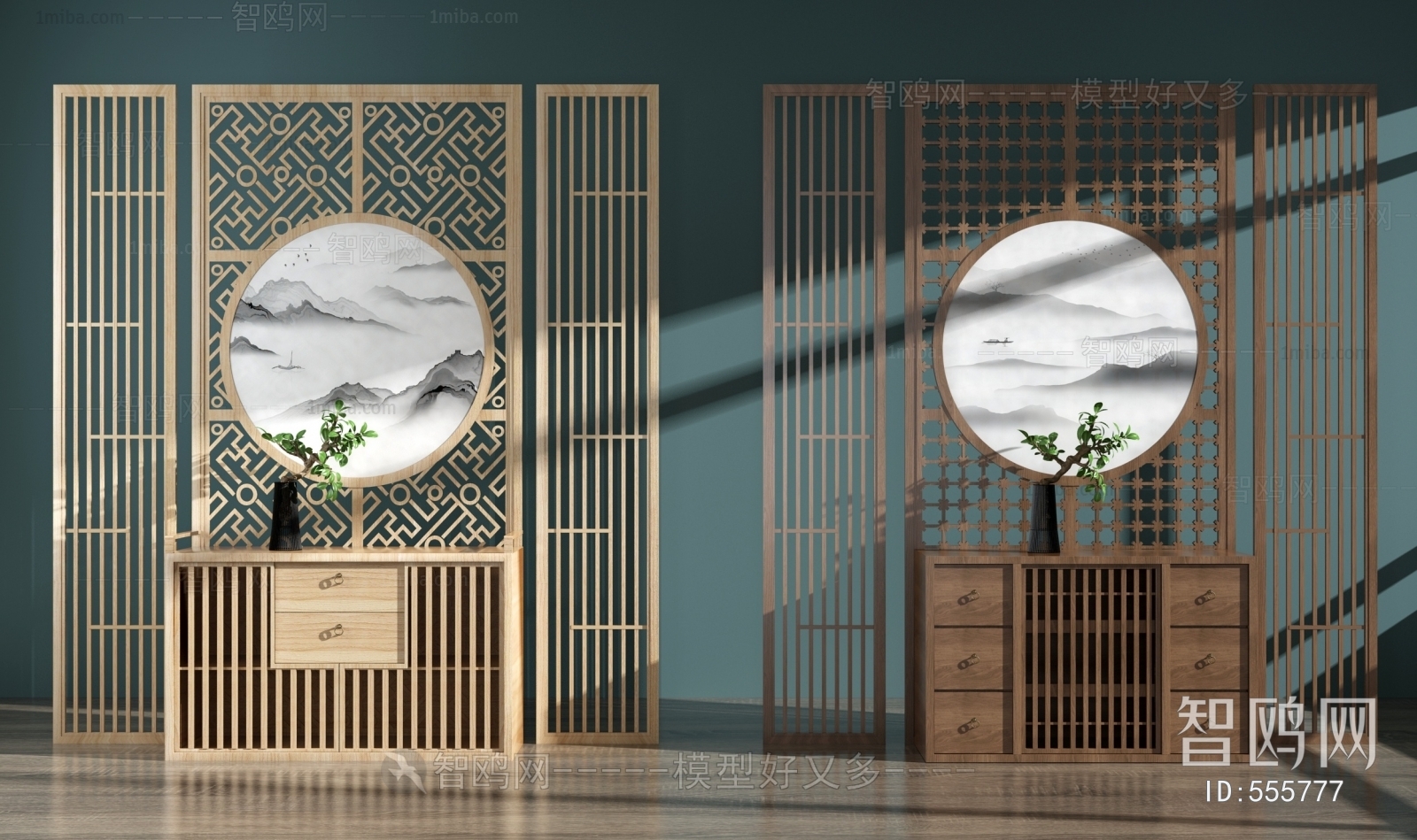 New Chinese Style Partition