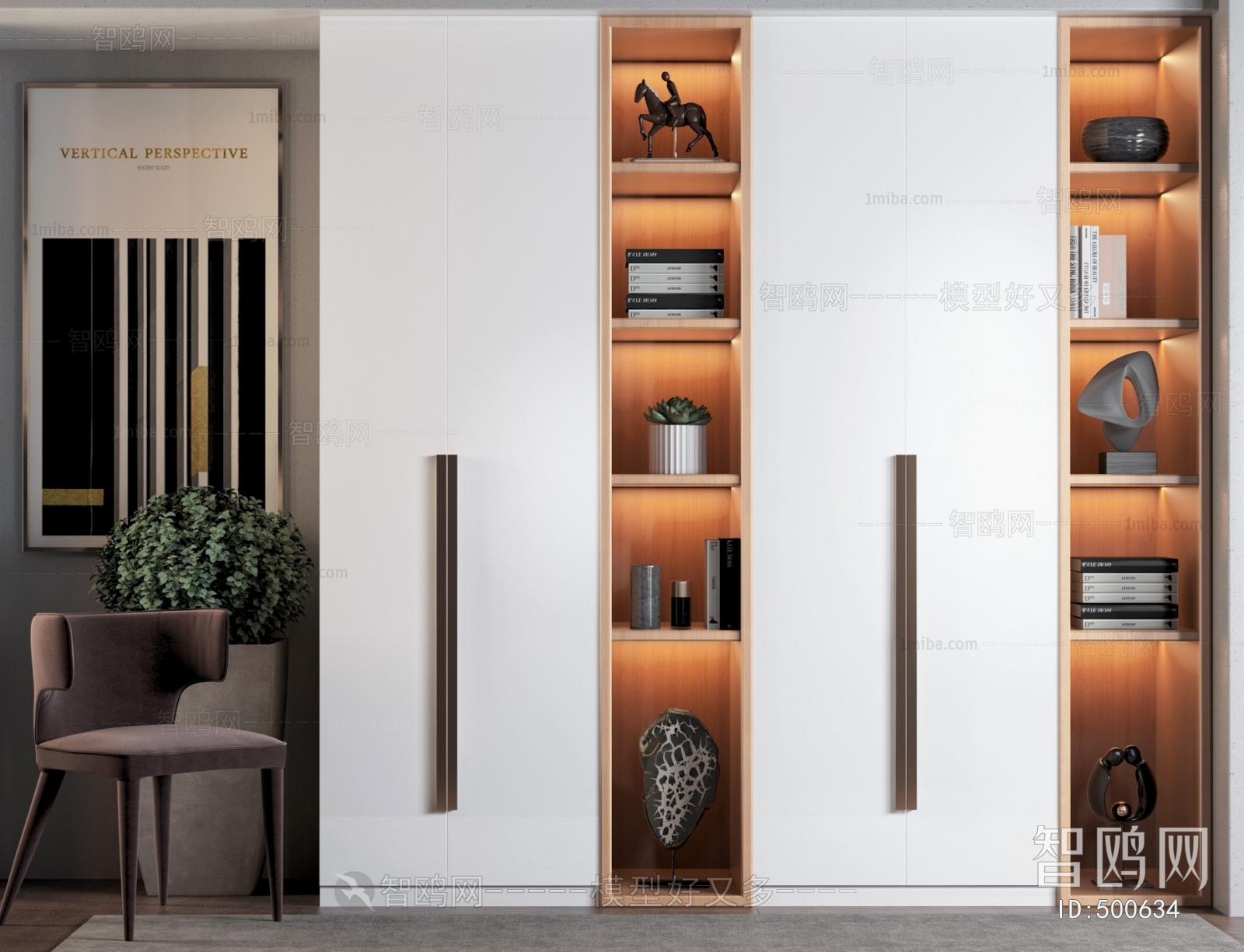 Modern Simple Style Bookcase