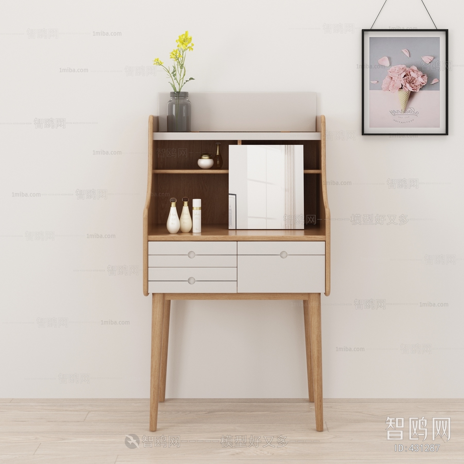 Nordic Style Dresser