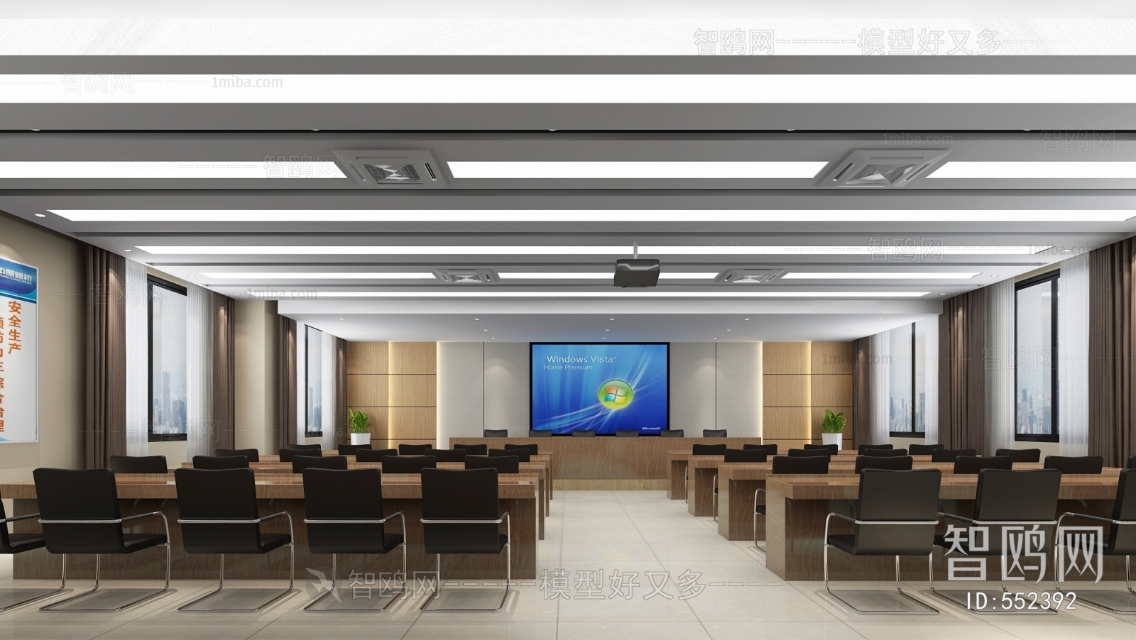 Modern Meeting Room