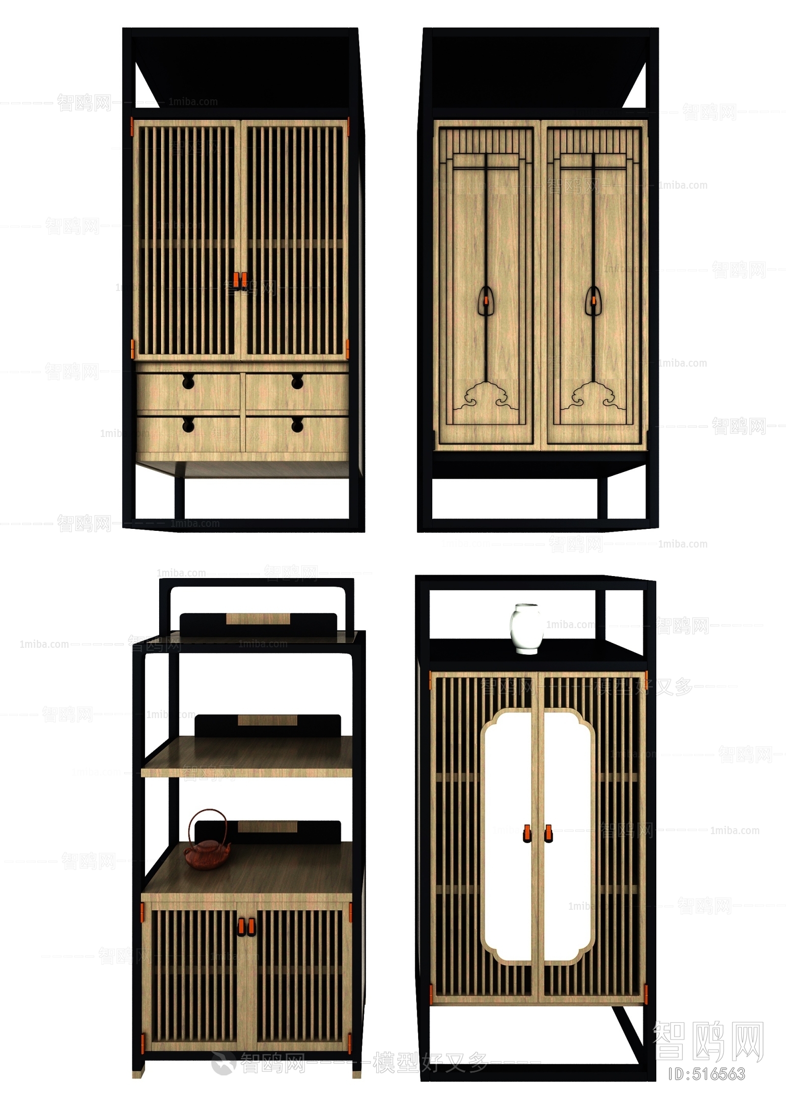 新中式装饰柜架置物架组合