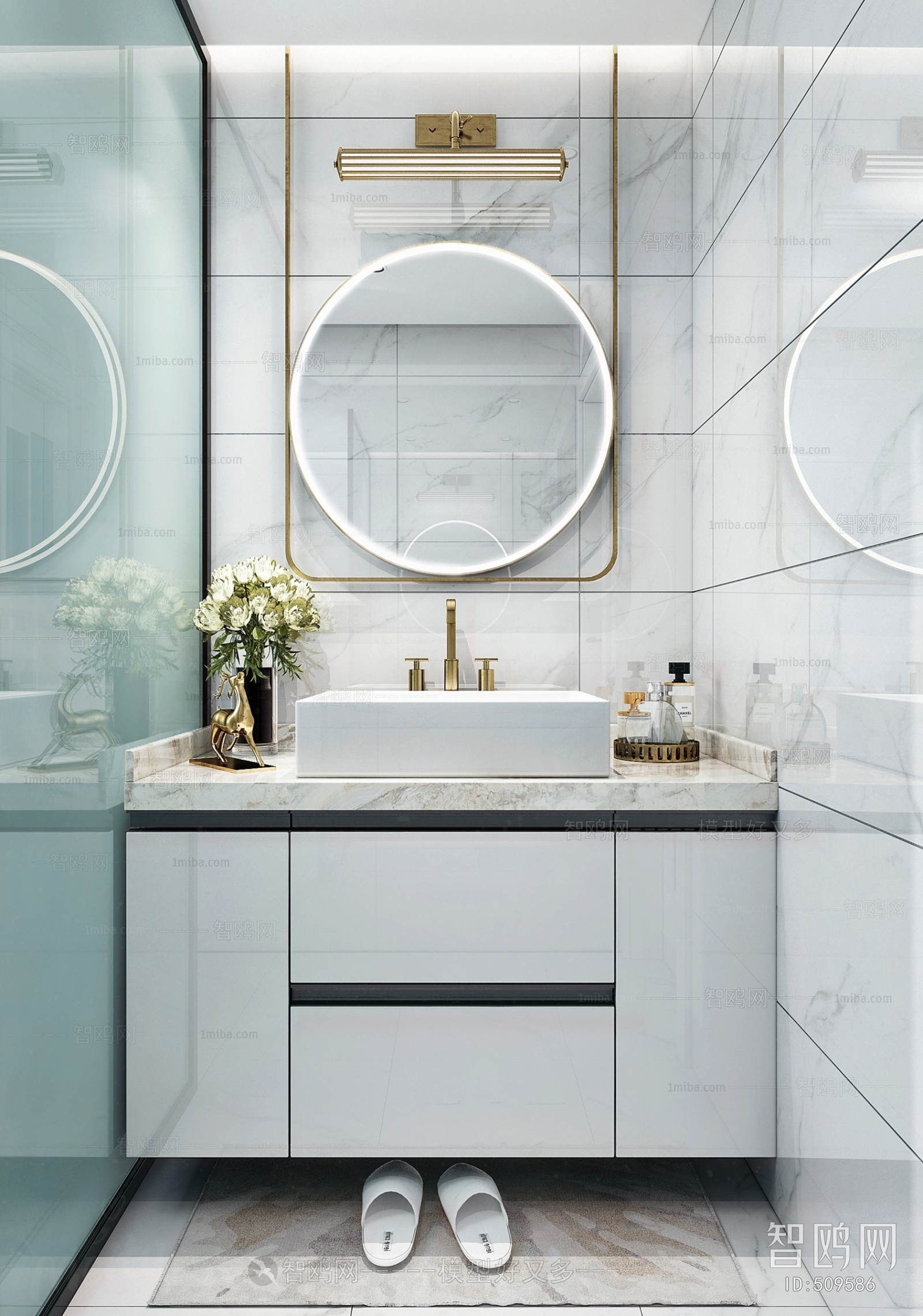 Modern Bathroom Cabinet