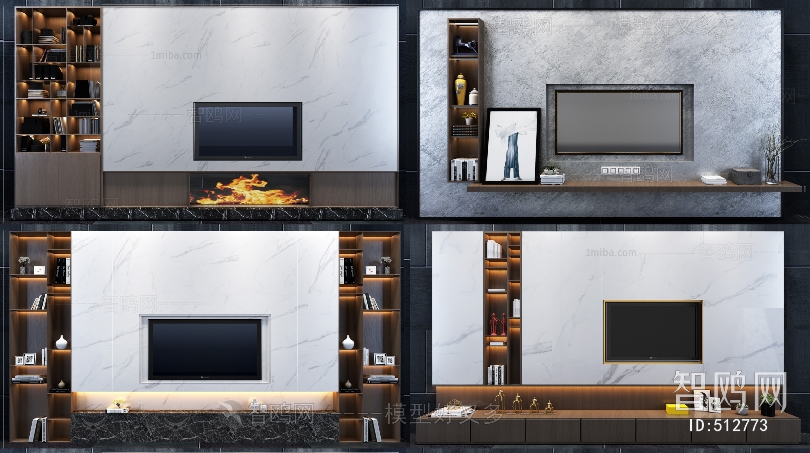 Modern TV Wall