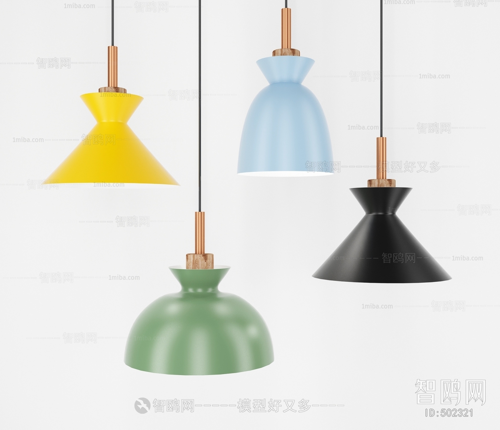 Modern Droplight