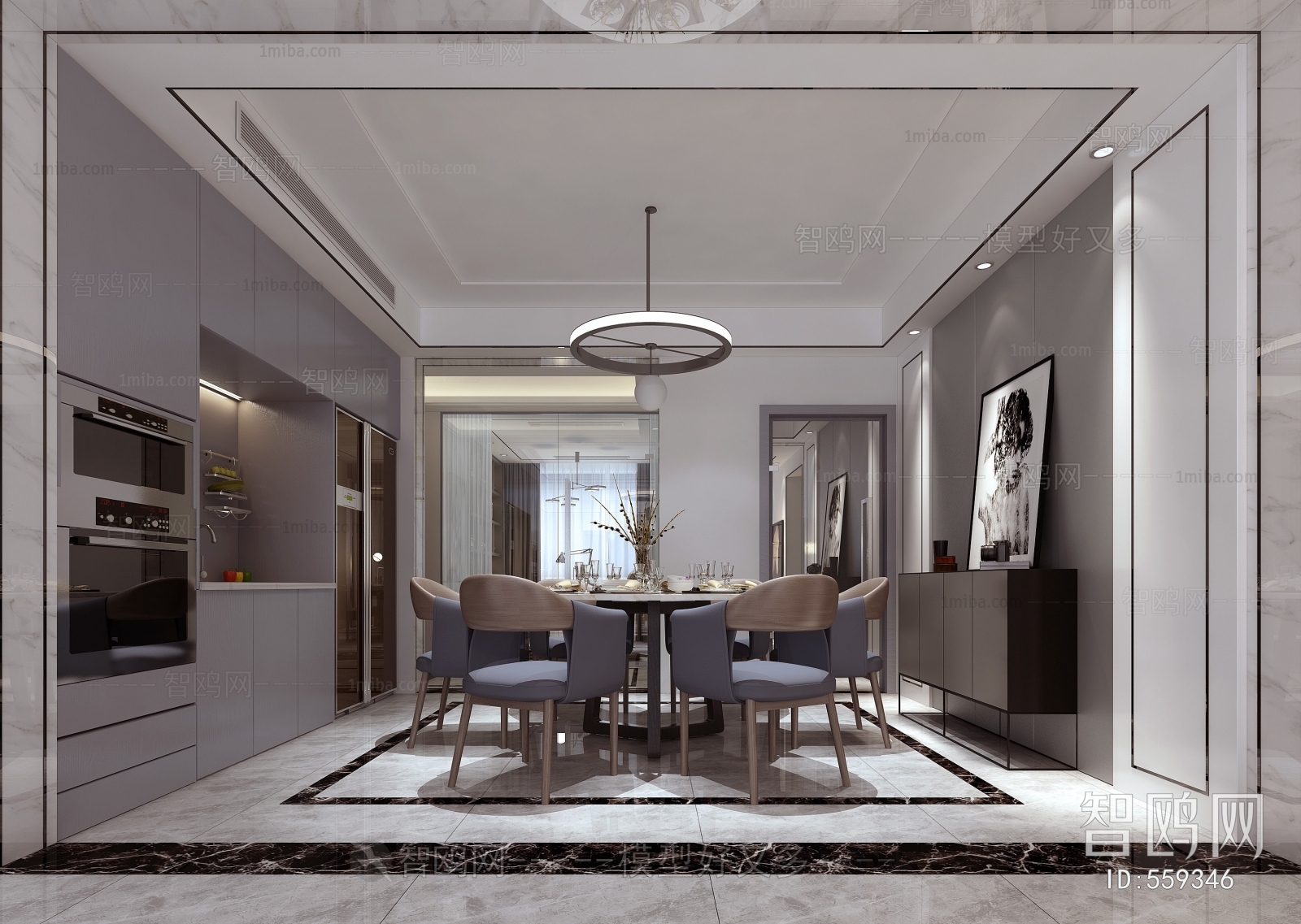 Modern Dining Room