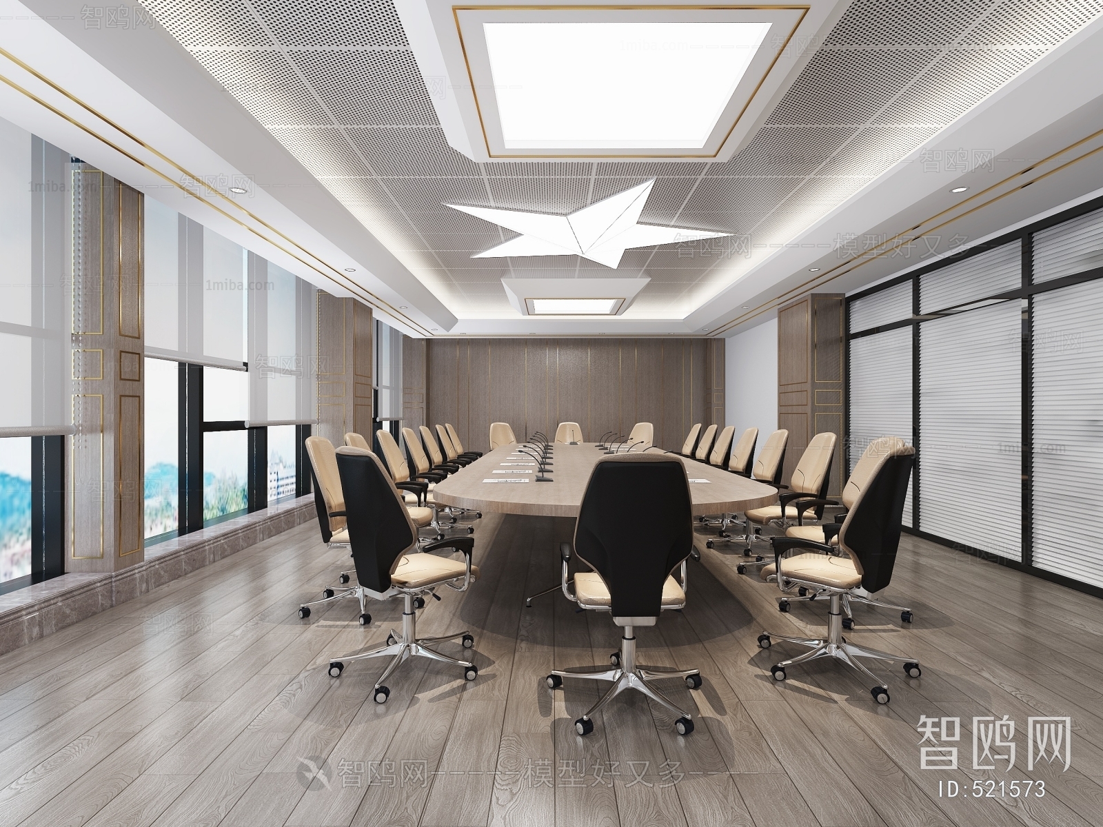 Modern Meeting Room